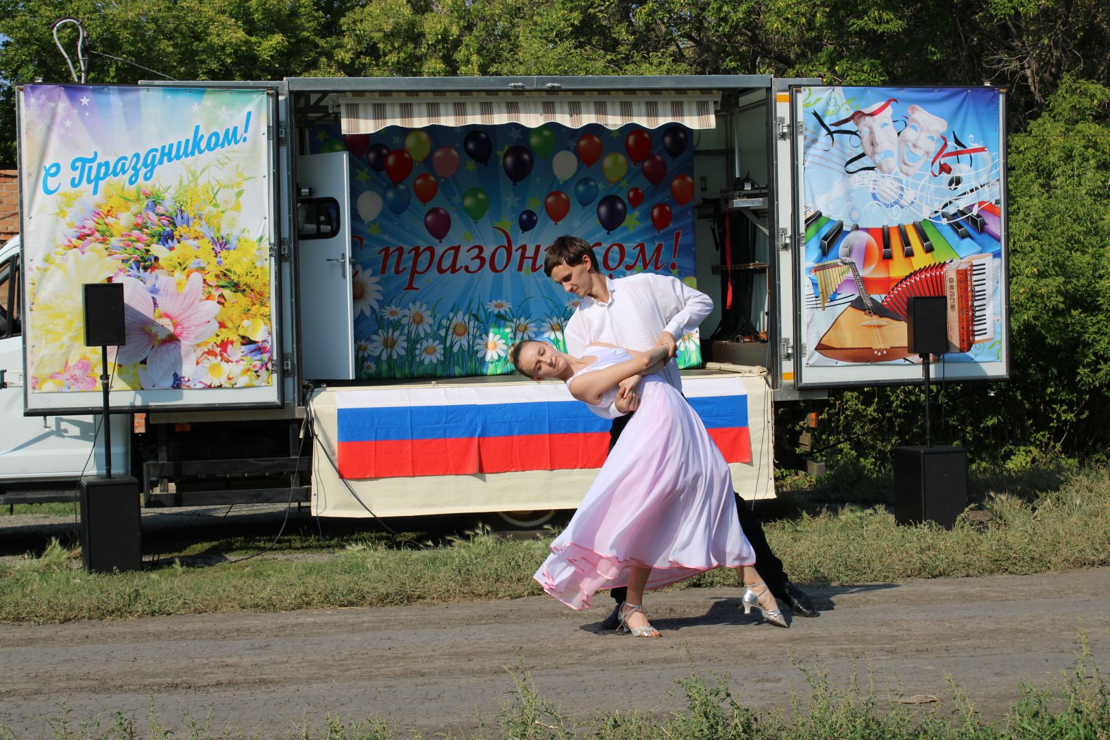 Автоклуб — Шербакульская ЦКС